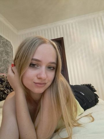 Глория Студентка Топ